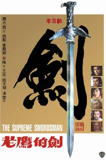 姜明周